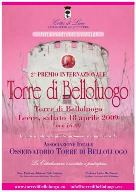 2° PREMIO INTERNAZIONALE TORRE DI BELLOLUOGO - Torre di Belloluogo - Lecce, 18 aprile 2009 (ore 16)